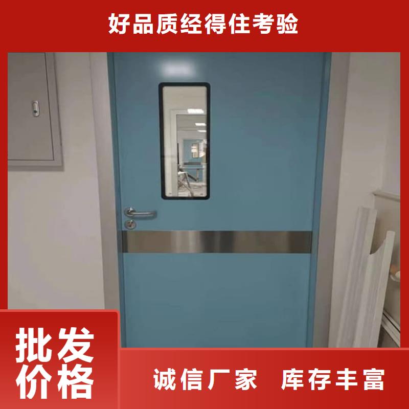 手动铅门质量认证