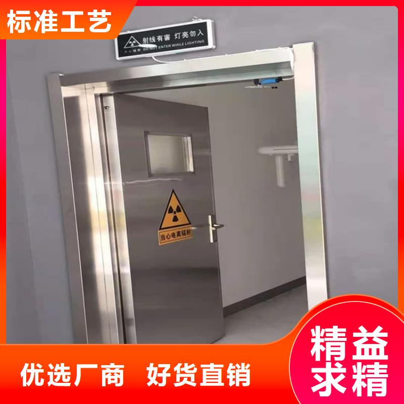双开铅门精选商家