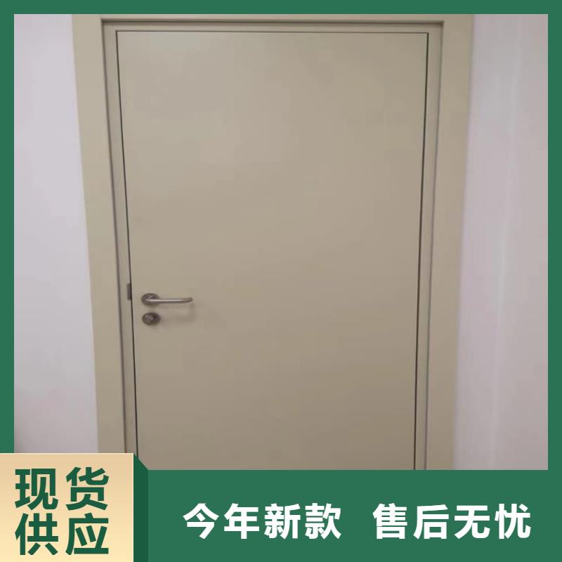 可定制医用防护铅板门的厂家