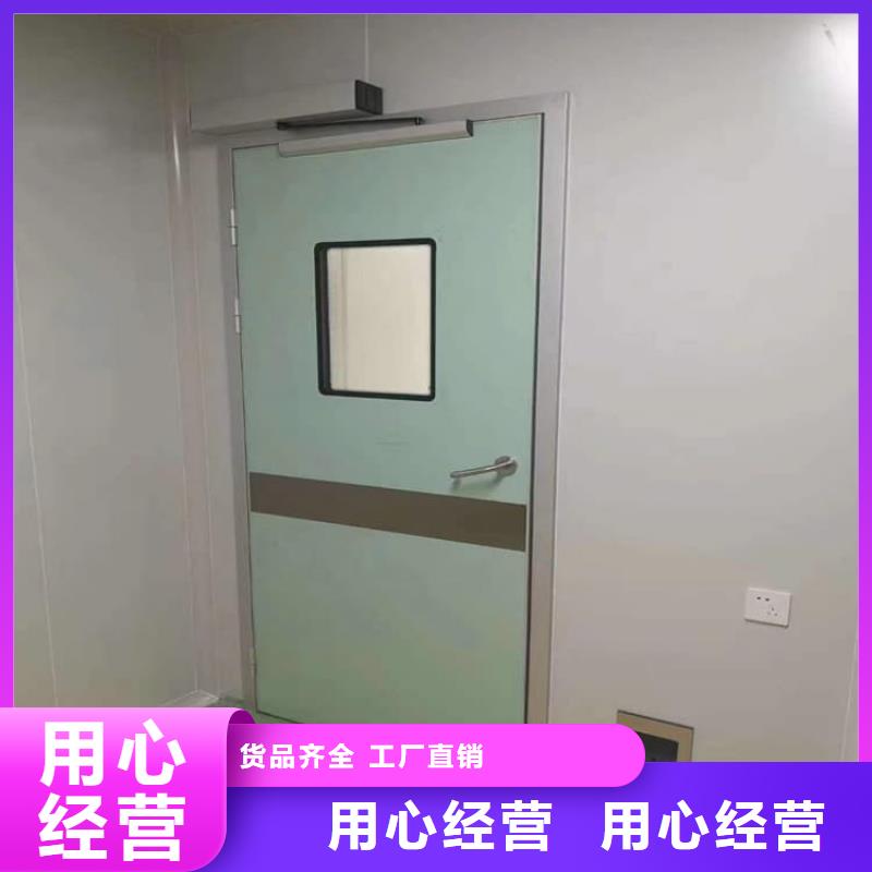 购买手拉铅门联系康誉达辐射防护材料