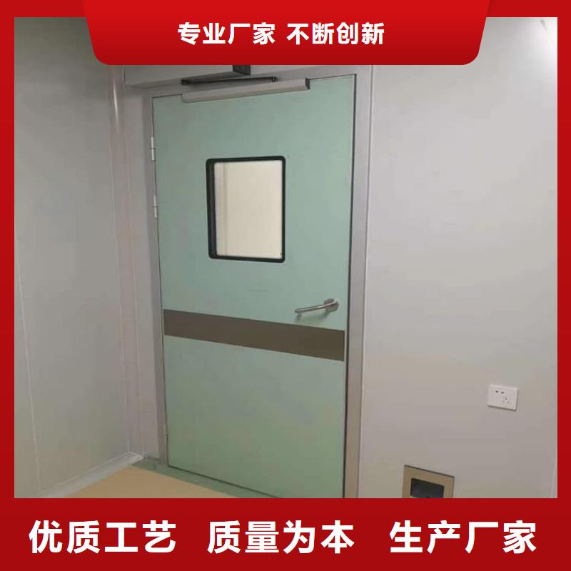 可定制医用防护铅板门的厂家