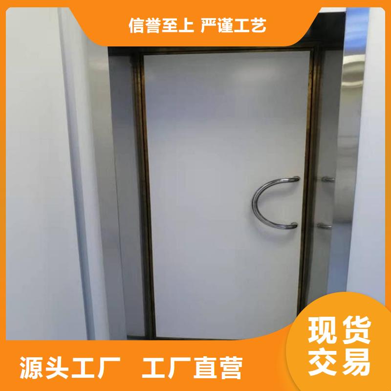 医用电动铅门供应商