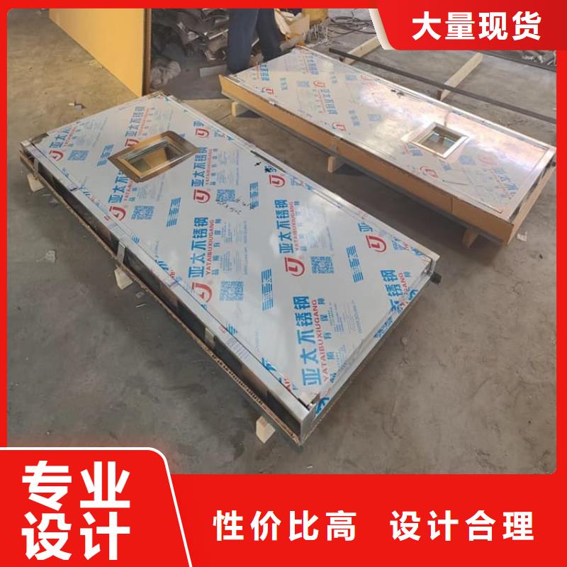 口碑好的手术室气密铅门经销商