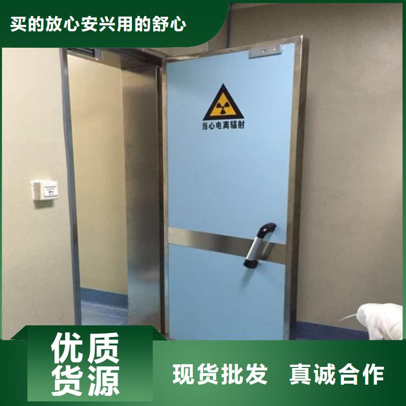 辐射防护铅门-本地商家