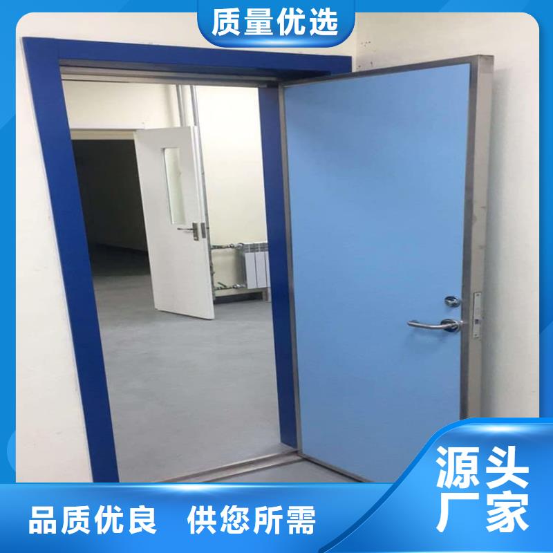 可定制医用防护铅板门的厂家