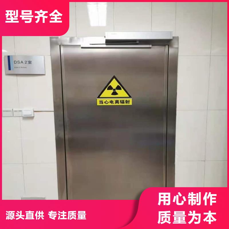 推拉铅门-推拉铅门规格全
