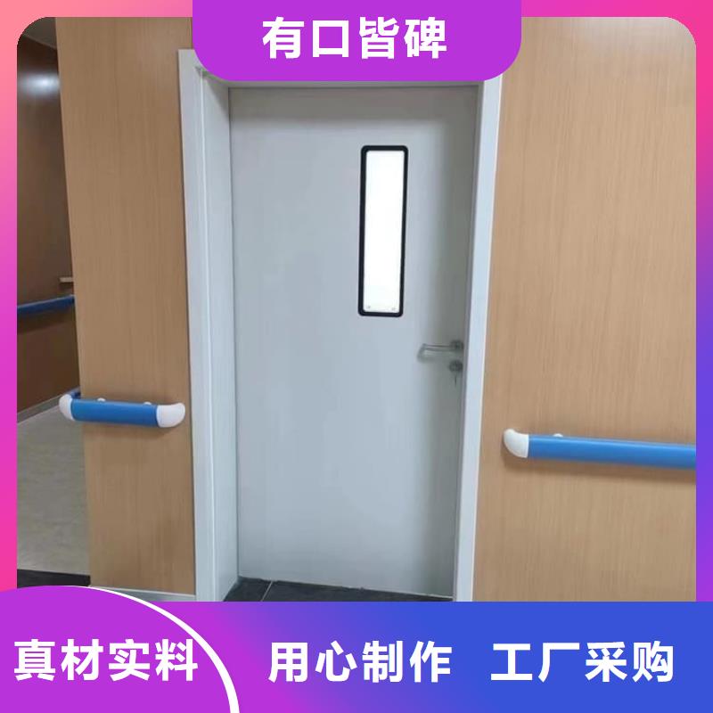 可定制医用防护铅板门的厂家