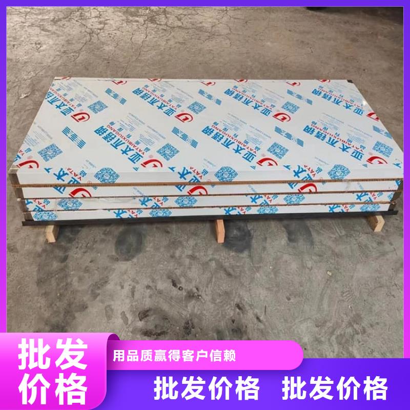 本地手动铅门生产厂家