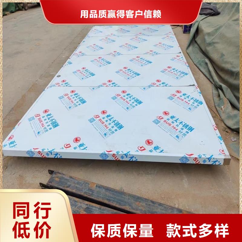 销售不锈钢单开铅门公司