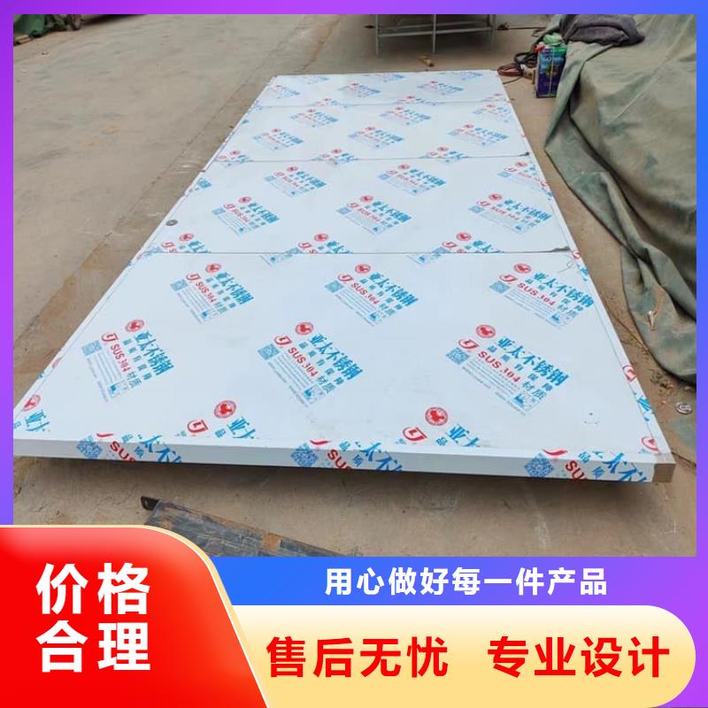 销售不锈钢单开铅门公司