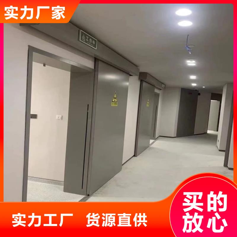 为您提供防辐射子母铅门厂家
