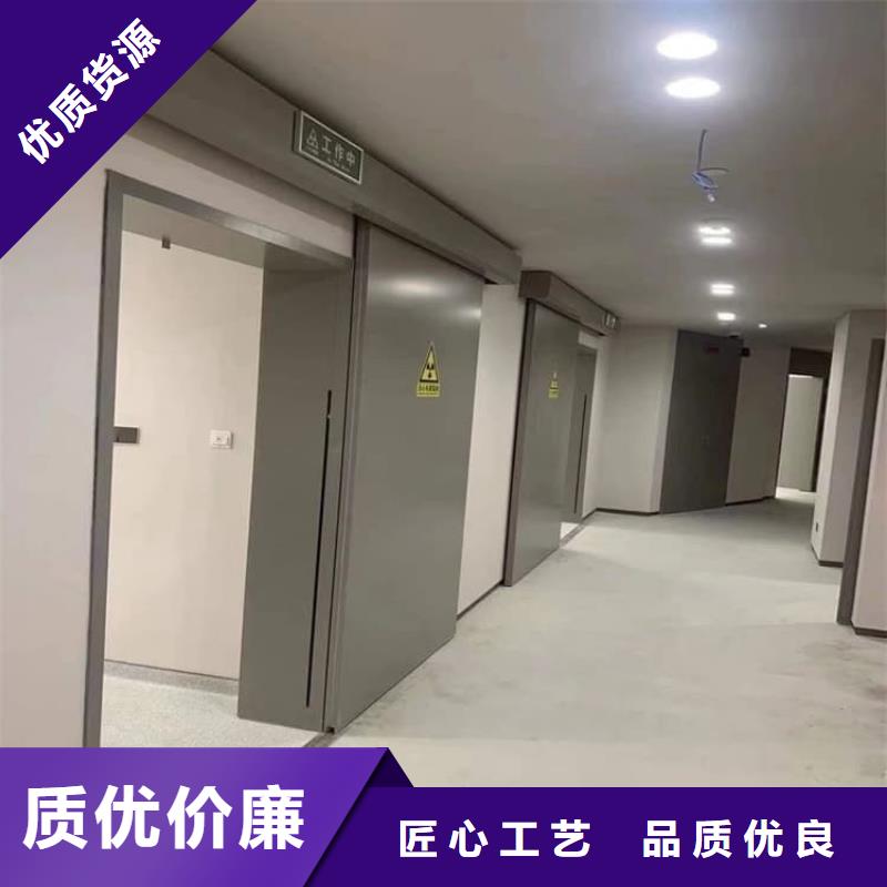 推拉铅门-推拉铅门规格全