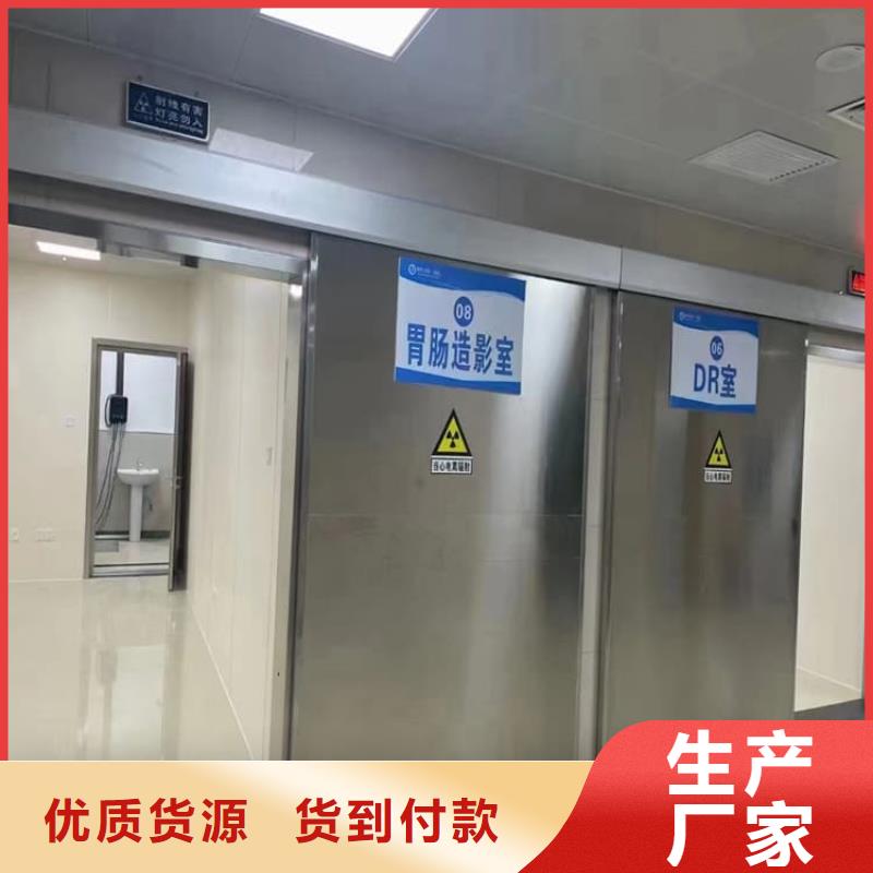 推拉铅门-推拉铅门规格全