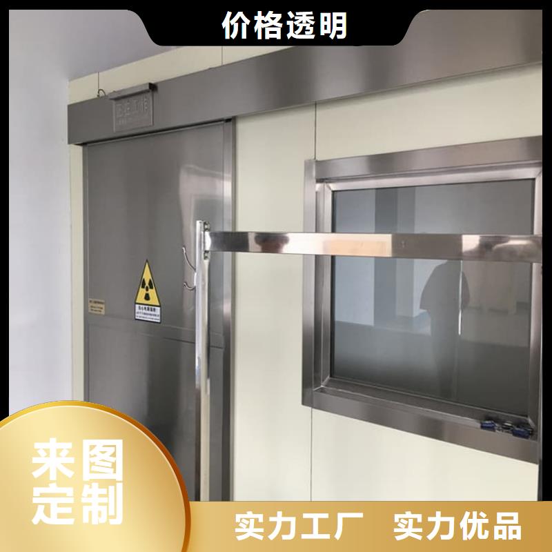 推拉铅门-推拉铅门规格全