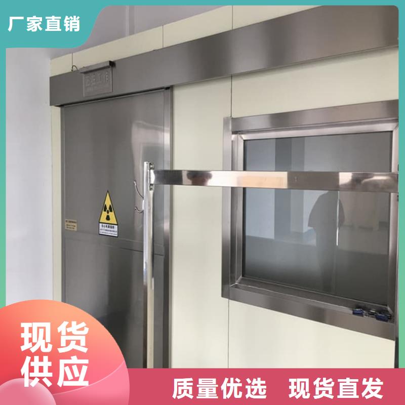 x光室铅门厂家-高品质