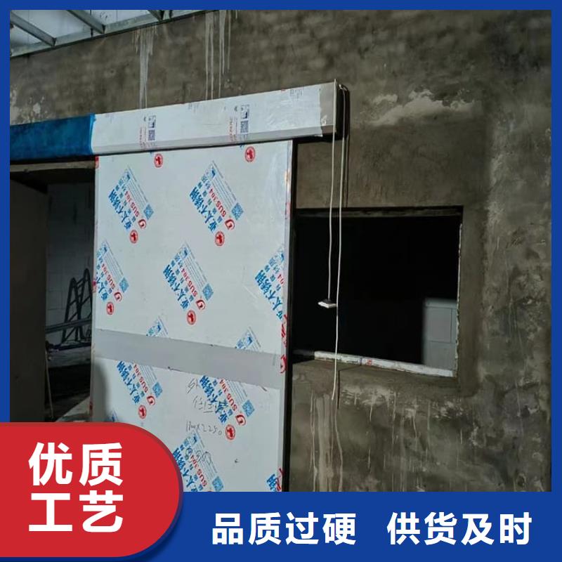 双开铅门特点