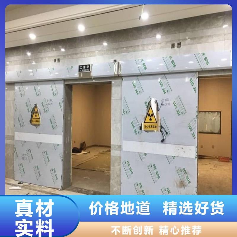 手动铅门质量认证