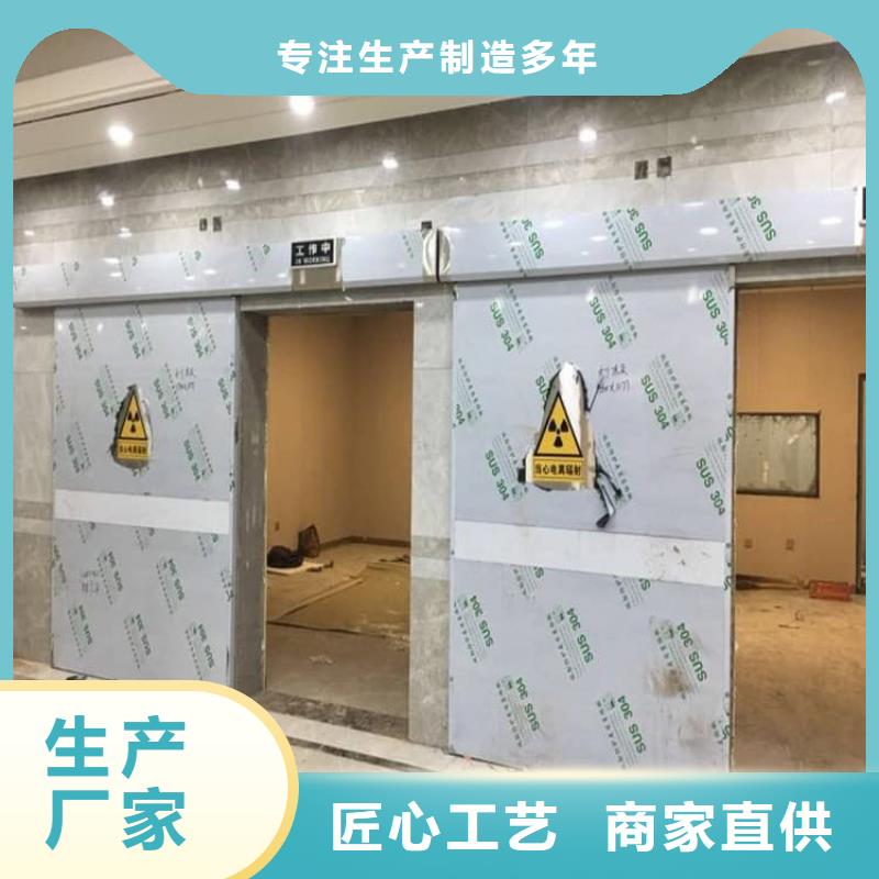 手动铅门商家