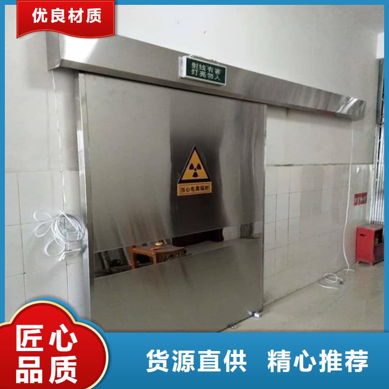 为您提供防辐射子母铅门厂家