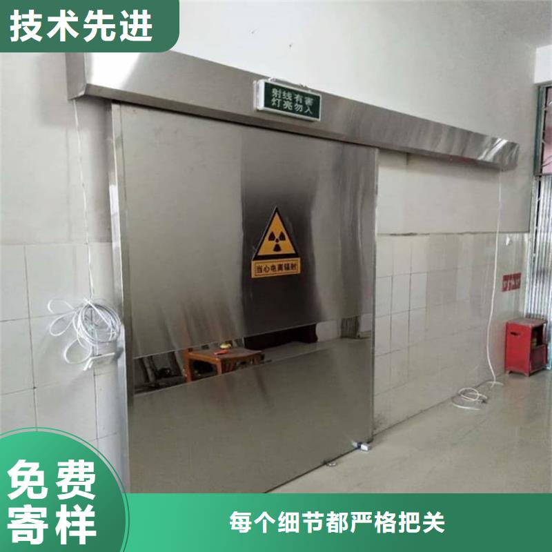 可定制医用防护铅板门的厂家