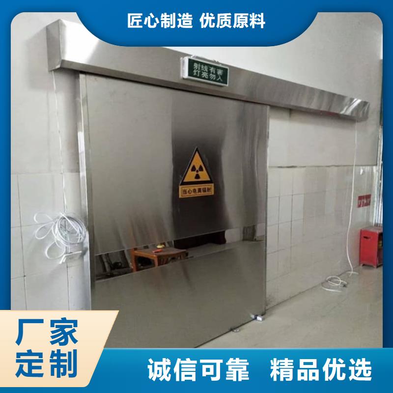 手动铅门商家