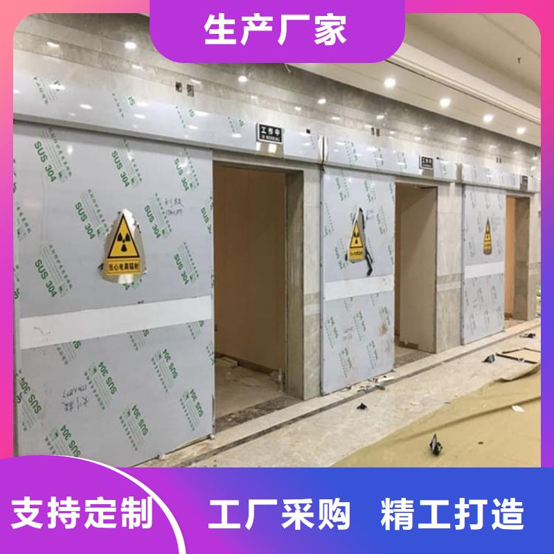 购买手拉铅门联系康誉达辐射防护材料