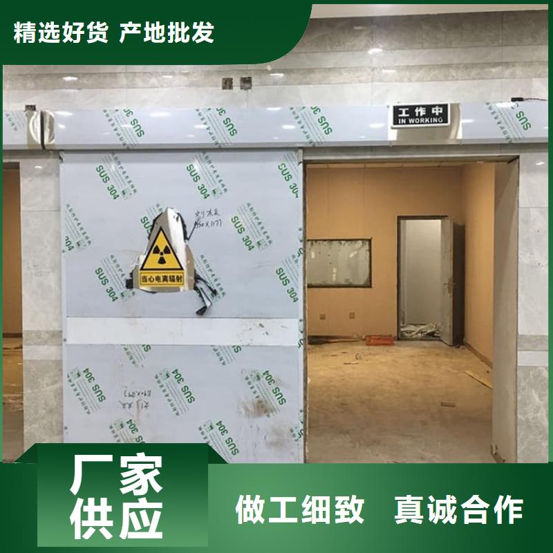 购买手拉铅门联系康誉达辐射防护材料