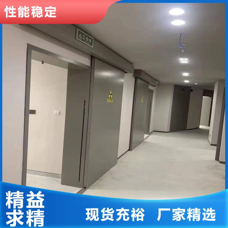 巢湖【当地】防辐射子母铅门质量靠谱