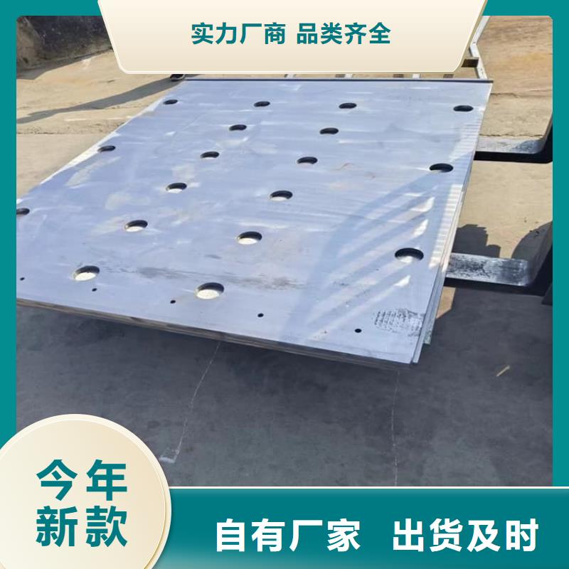 欢迎访问#工业防护铅板厂家#