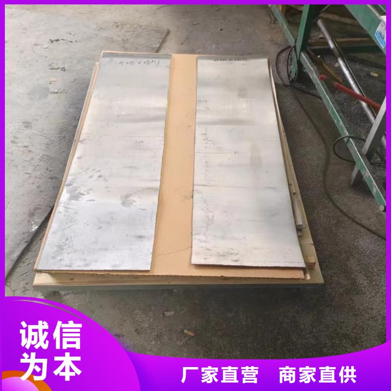 铅皮1mm实体生产厂家