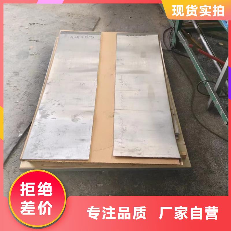 国标铅板现货批发价格