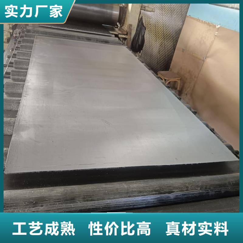 纯铅板供货商