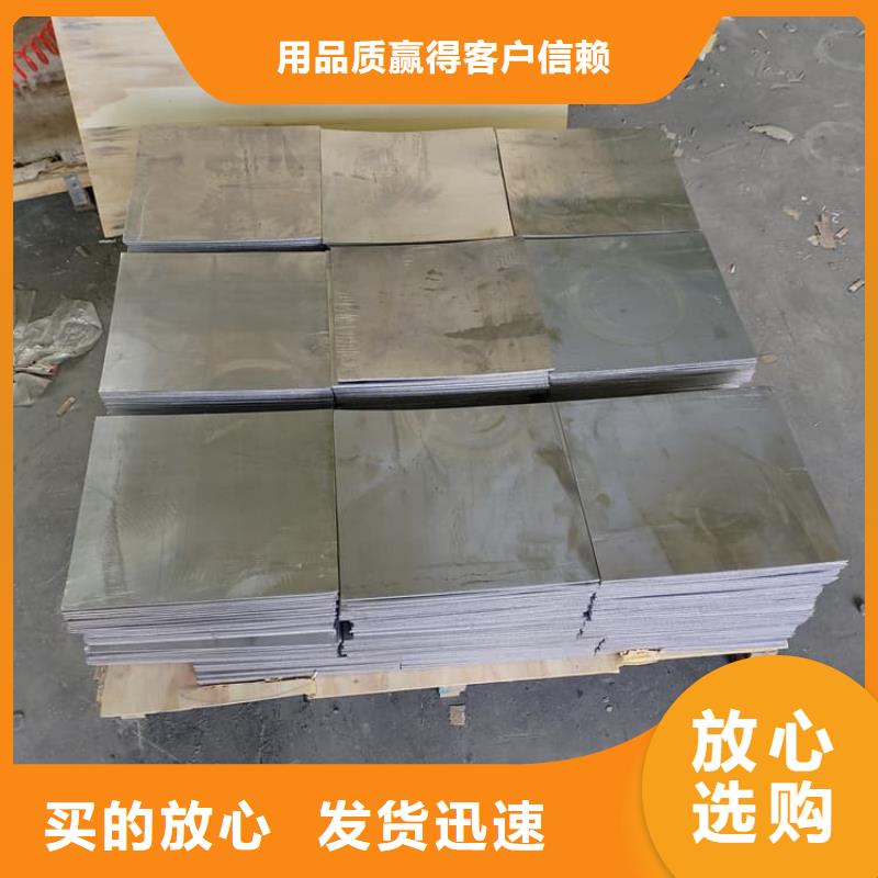 辐射2mmpb铅板的规格尺寸