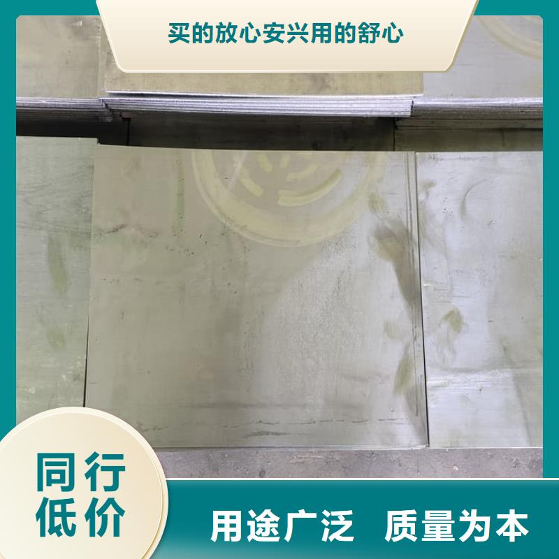 1毫米铅板、1毫米铅板厂家直销-诚信经营