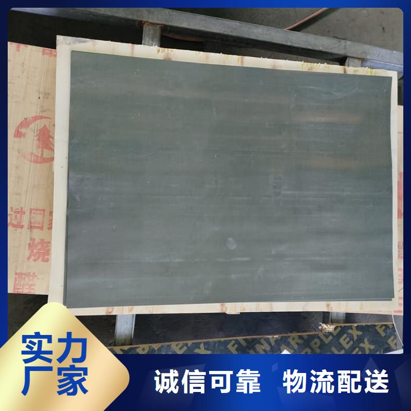 吊顶铅板经久耐用