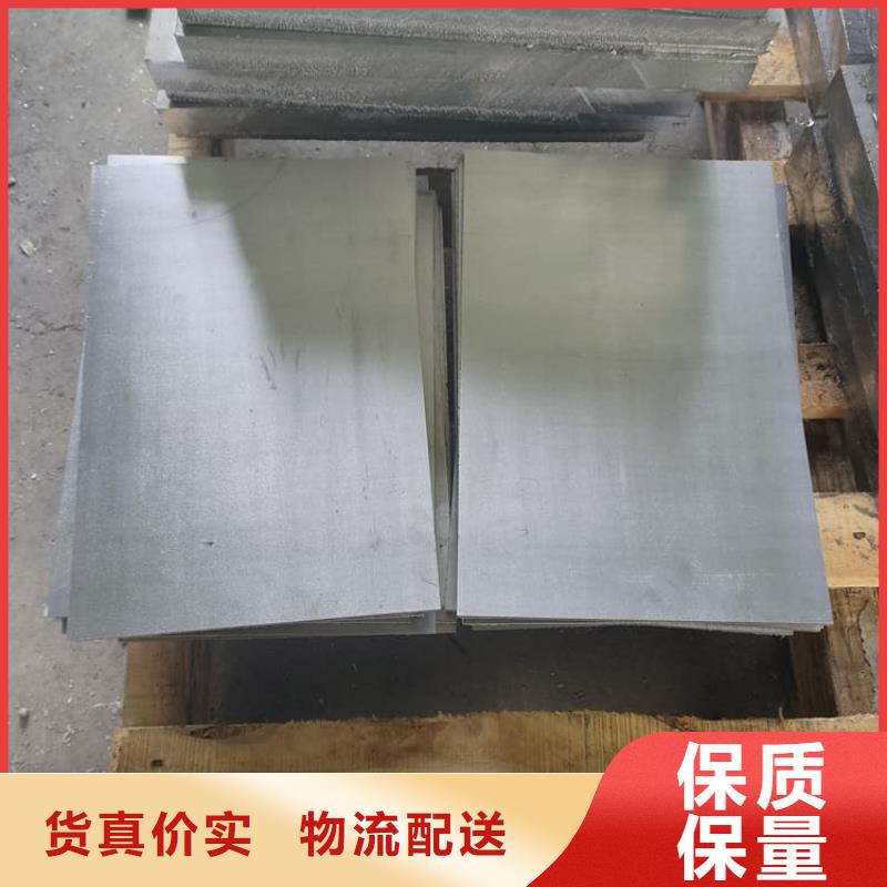 铅加工件价格行情走势