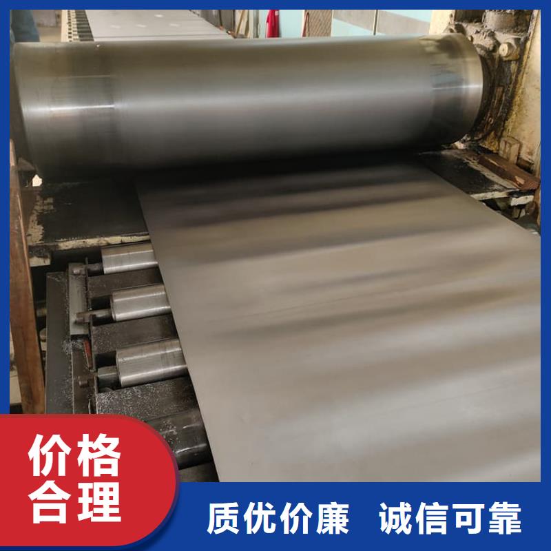 胃肠铅板定制批发
