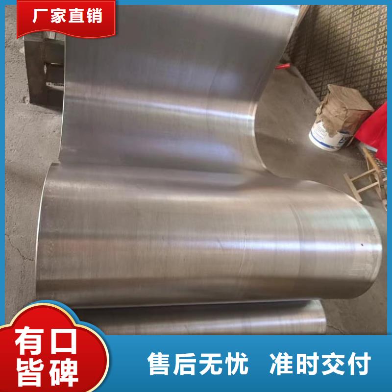 #铅加工件#厂家直销