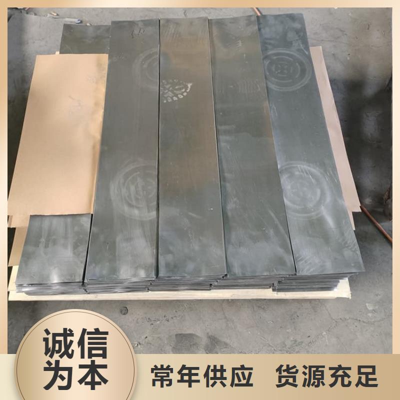 值得信赖的2毫米铅板公司