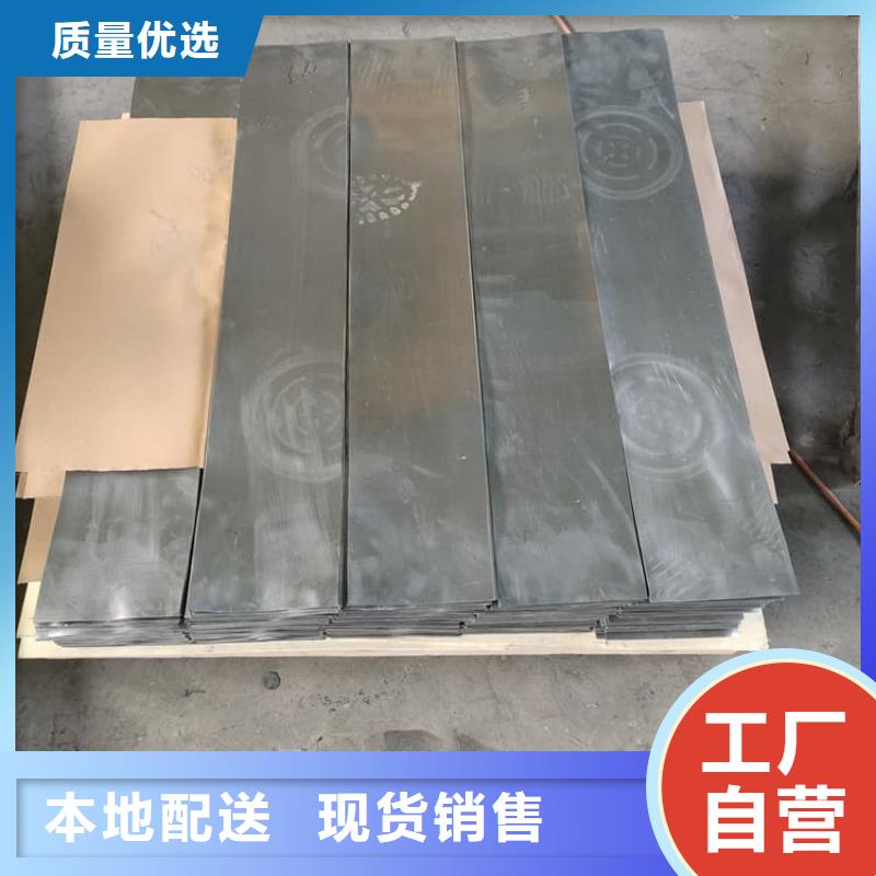 纯铅板供货商