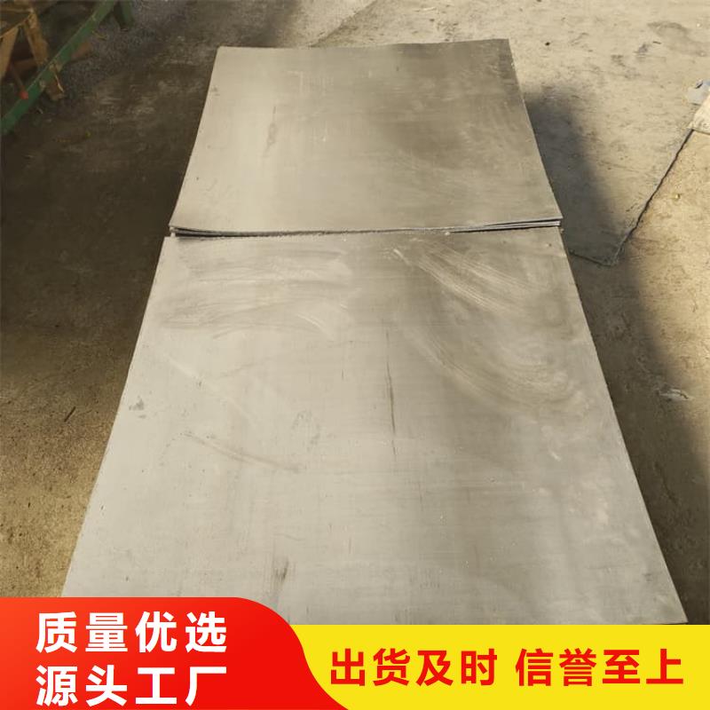 性价比高的1毫米铅板供货商