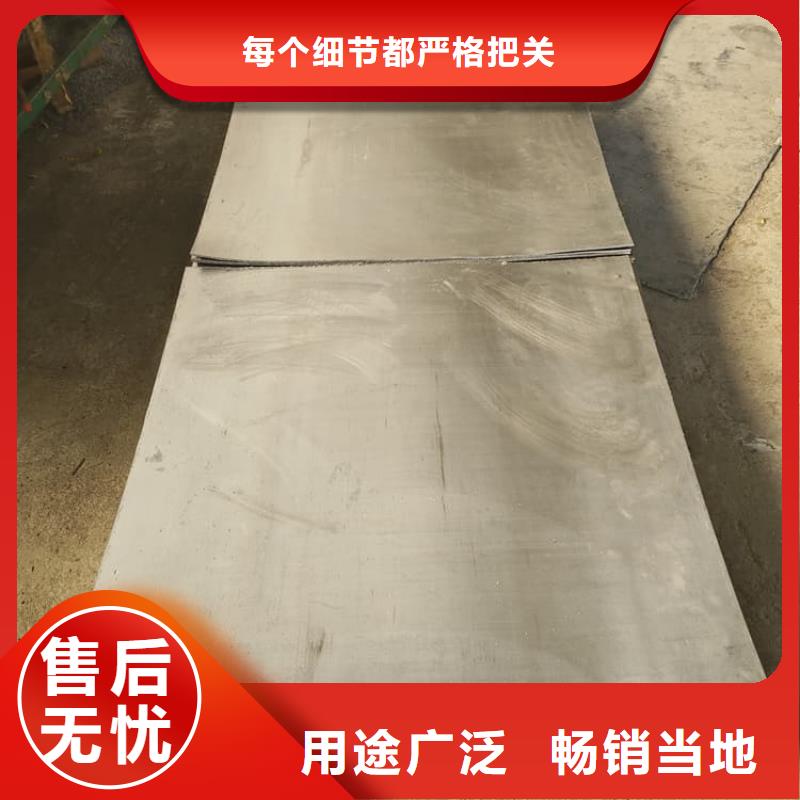 值得信赖的2毫米铅板公司