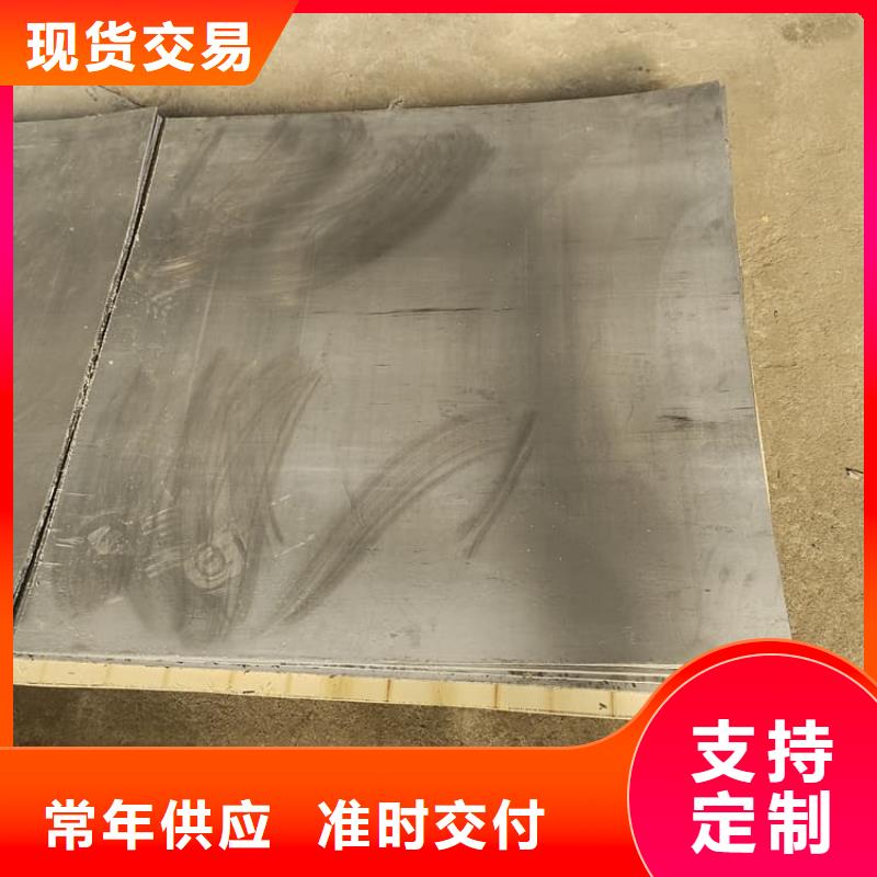 性价比高的1毫米铅板供货商
