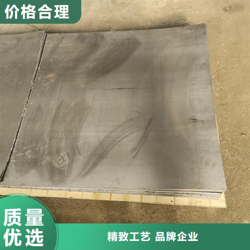 铅加工件价格行情走势