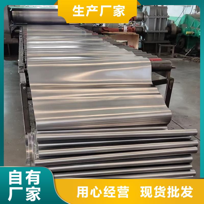 吊顶铅板经久耐用