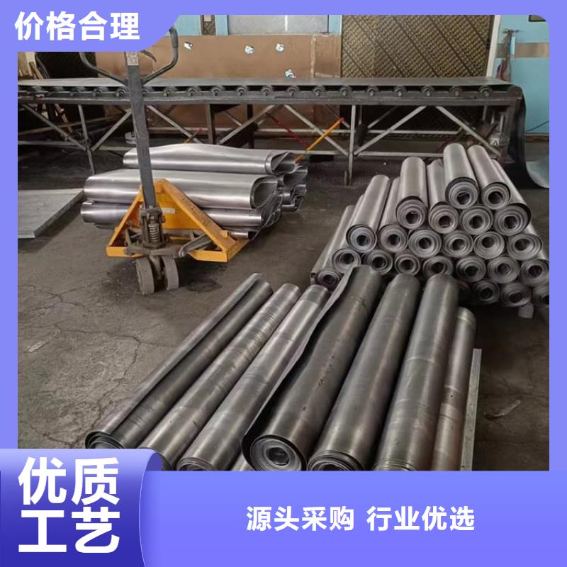 欢迎访问#工业防护铅板厂家#