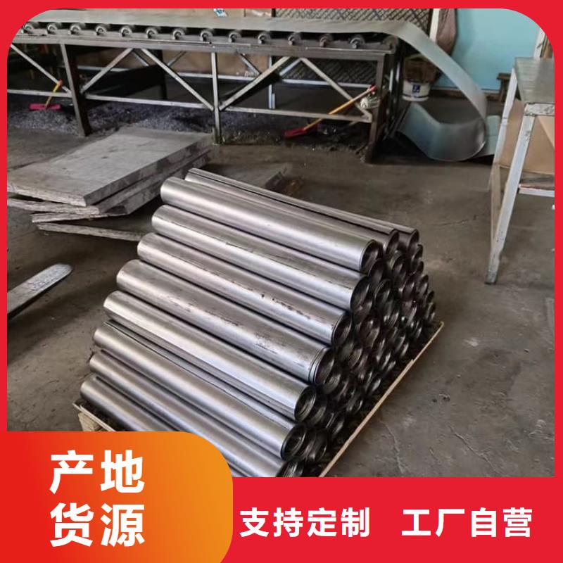 发货及时的2mm厚度铅板基地