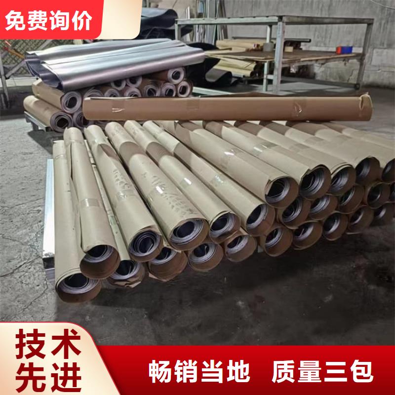欢迎访问#工业防护铅板厂家#