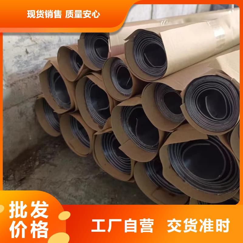 辐射2mmpb铅板的规格尺寸