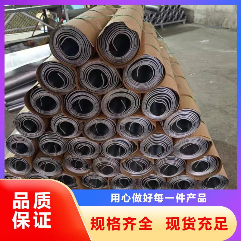 射线防护铅卷厂家好品质